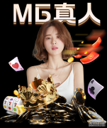 50仰傅园慧0.01秒劣势半决赛第二 携汪雪儿进决赛