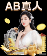 盘点朱雨玲遇到的克星 国乒主力需在磨砺中成长