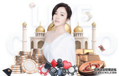 总体形象进度完成55.5%，龙岗雪象体育公园将于10月前完成一批基础设施建设