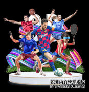 安东尼娇妻拍戏裸胸真空上阵 傲人上围一览无余(图)