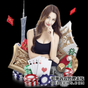 贝尔希望末轮与皇马球迷告别