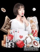 央视美女主播陈滢解说花滑口误萌翻 网友：忘我境界