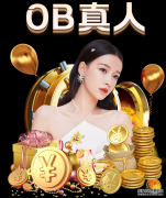 马刺将续约梅西纳