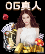 大理副州长雪琳到鹤庆县调研卫生健康、教育体育工作