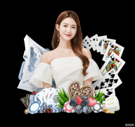 加拿大汉斯夫妇获奖 被颁最美最忠实冰壶观众奖